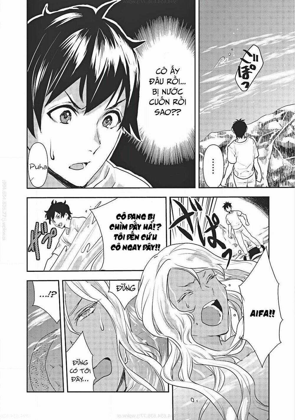 Isekai Ryouridou - Chapter 3 - Trang 12