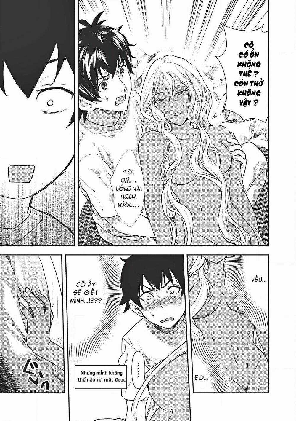 Isekai Ryouridou - Chapter 3 - Trang 17