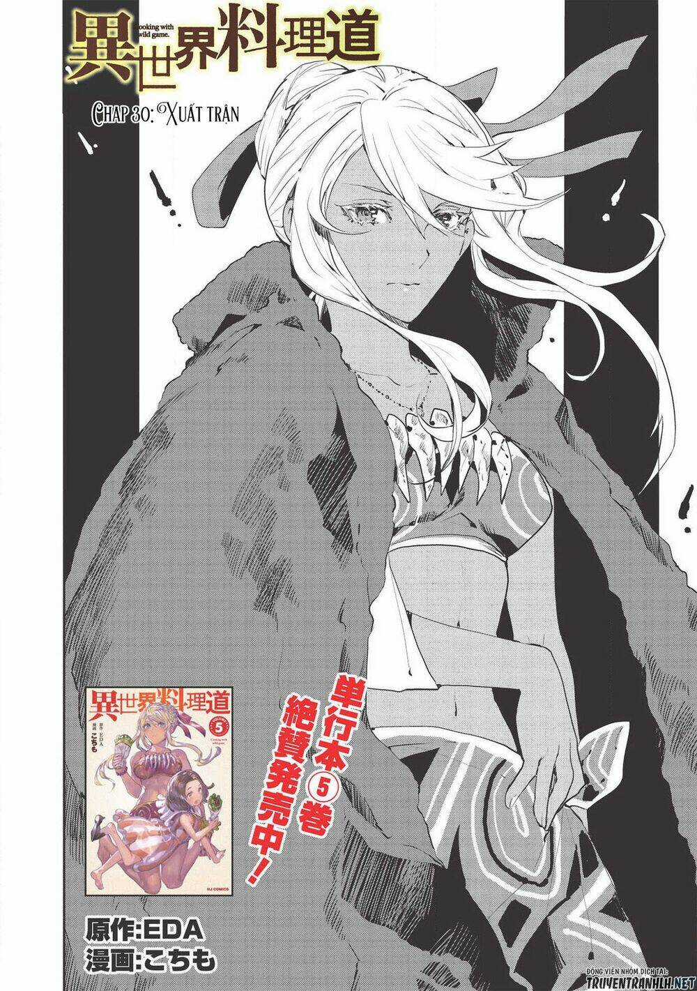 Isekai Ryouridou - Chapter 30 - Trang 5