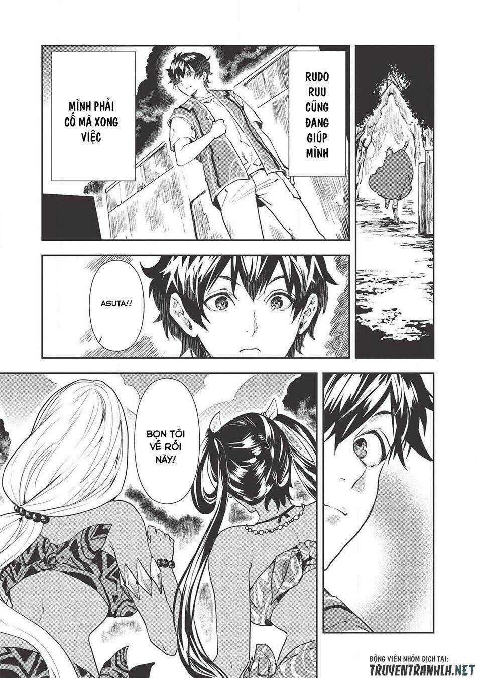 Isekai Ryouridou - Chapter 31 - Trang 15