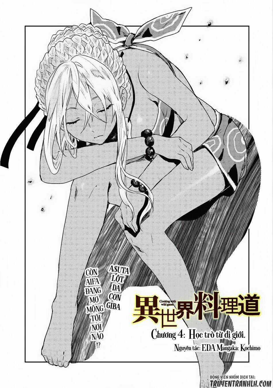 Isekai Ryouridou - Chapter 4 - Trang 3