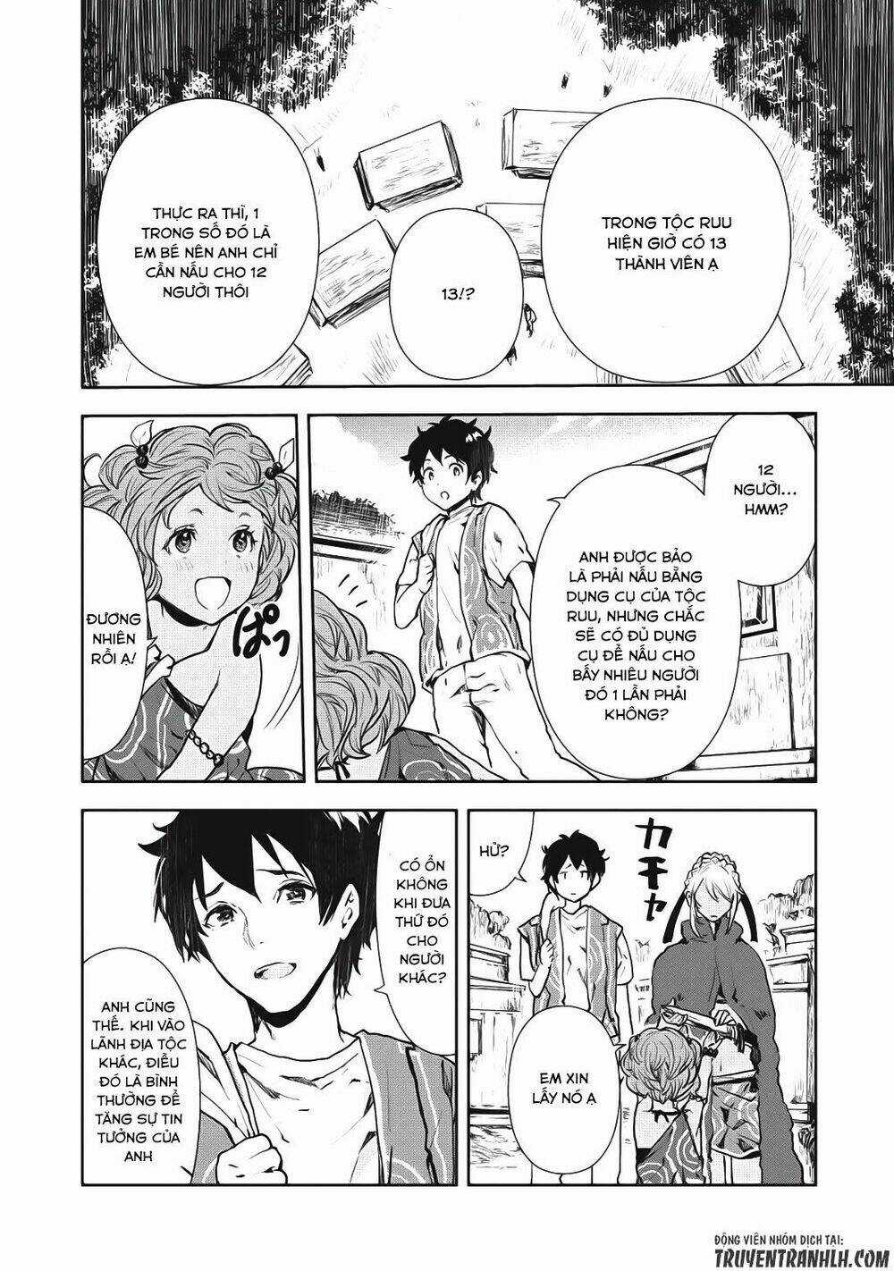 Isekai Ryouridou - Chapter 6 - Trang 12