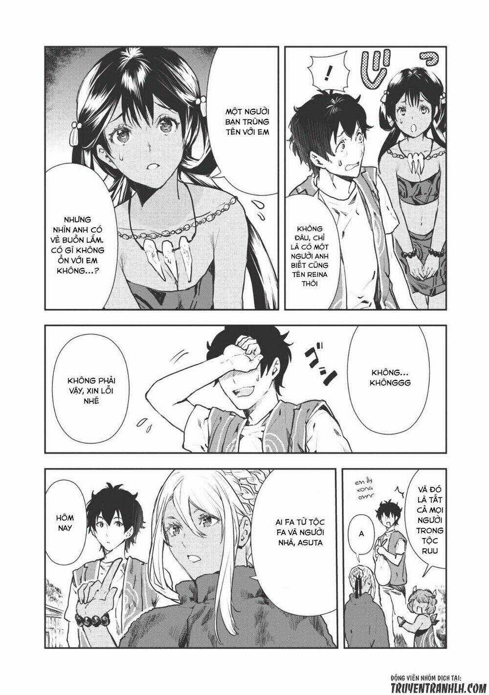 Isekai Ryouridou - Chapter 6 - Trang 16