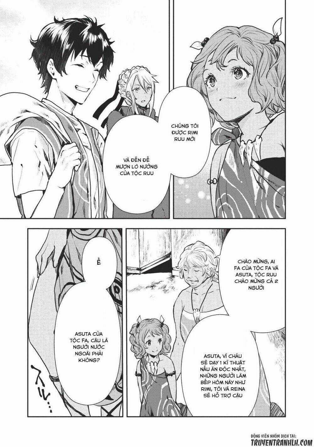 Isekai Ryouridou - Chapter 6 - Trang 17