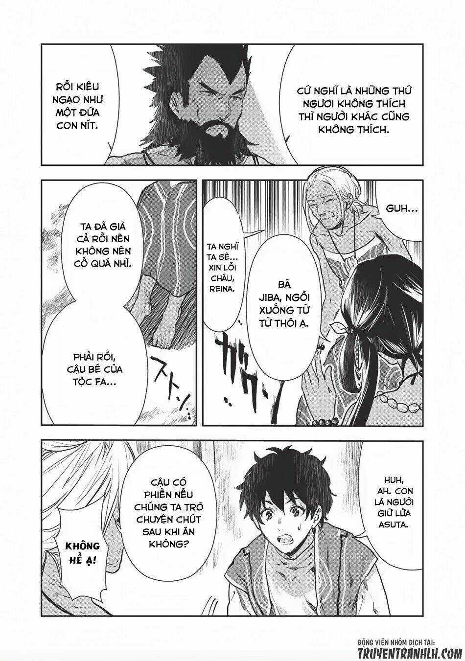 Isekai Ryouridou - Chapter 7 - Trang 17