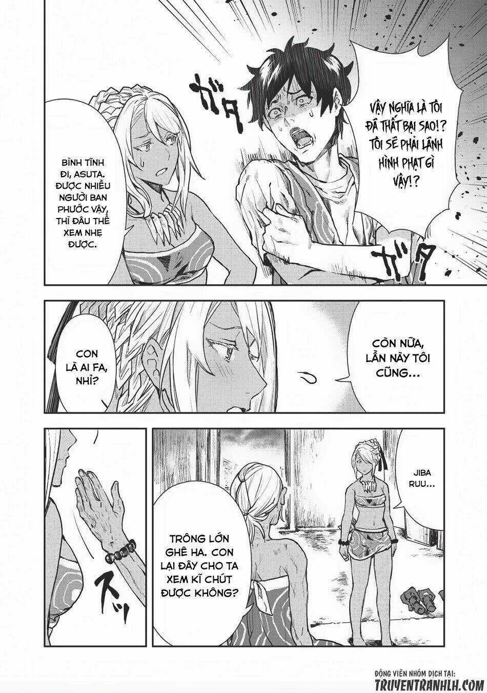 Isekai Ryouridou - Chapter 7 - Trang 23