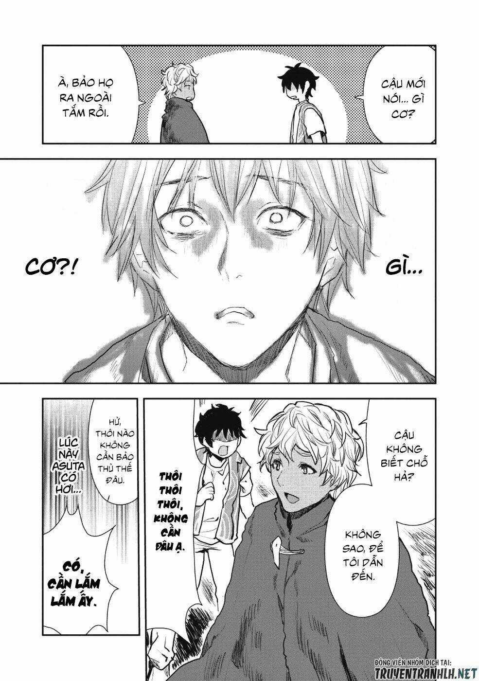 Isekai Ryouridou - Chapter 8 - Trang 17