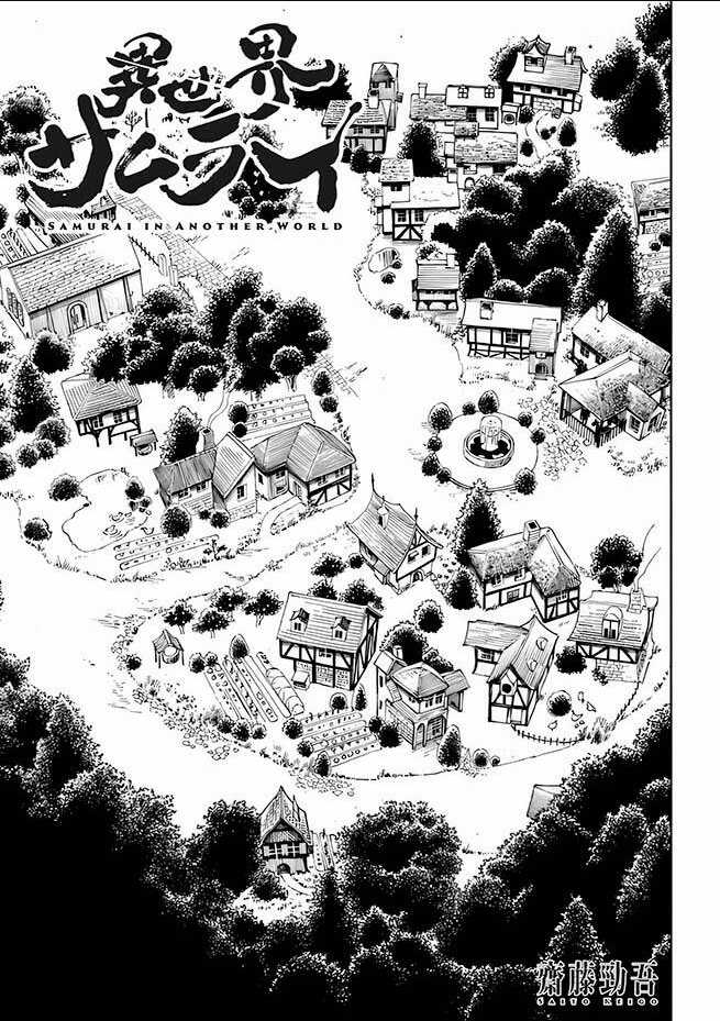 Isekai Samurai - Chapter 4 - Trang 2