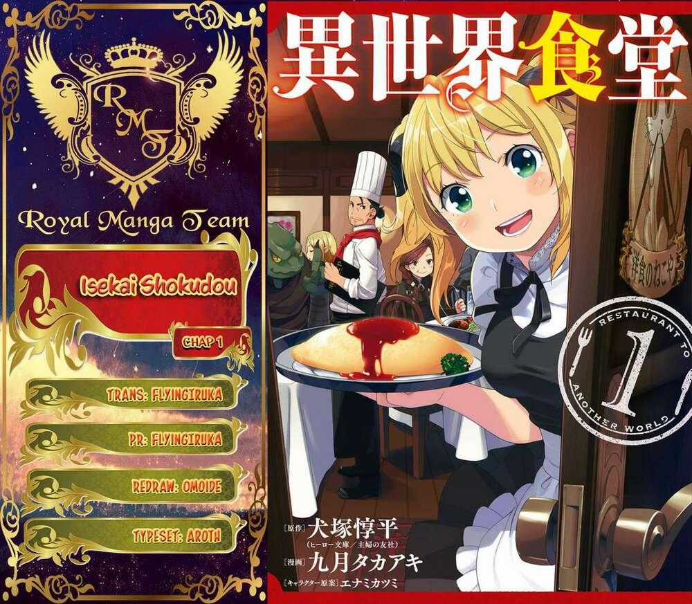 Isekai Shokudou - Chapter 1 - Trang 1