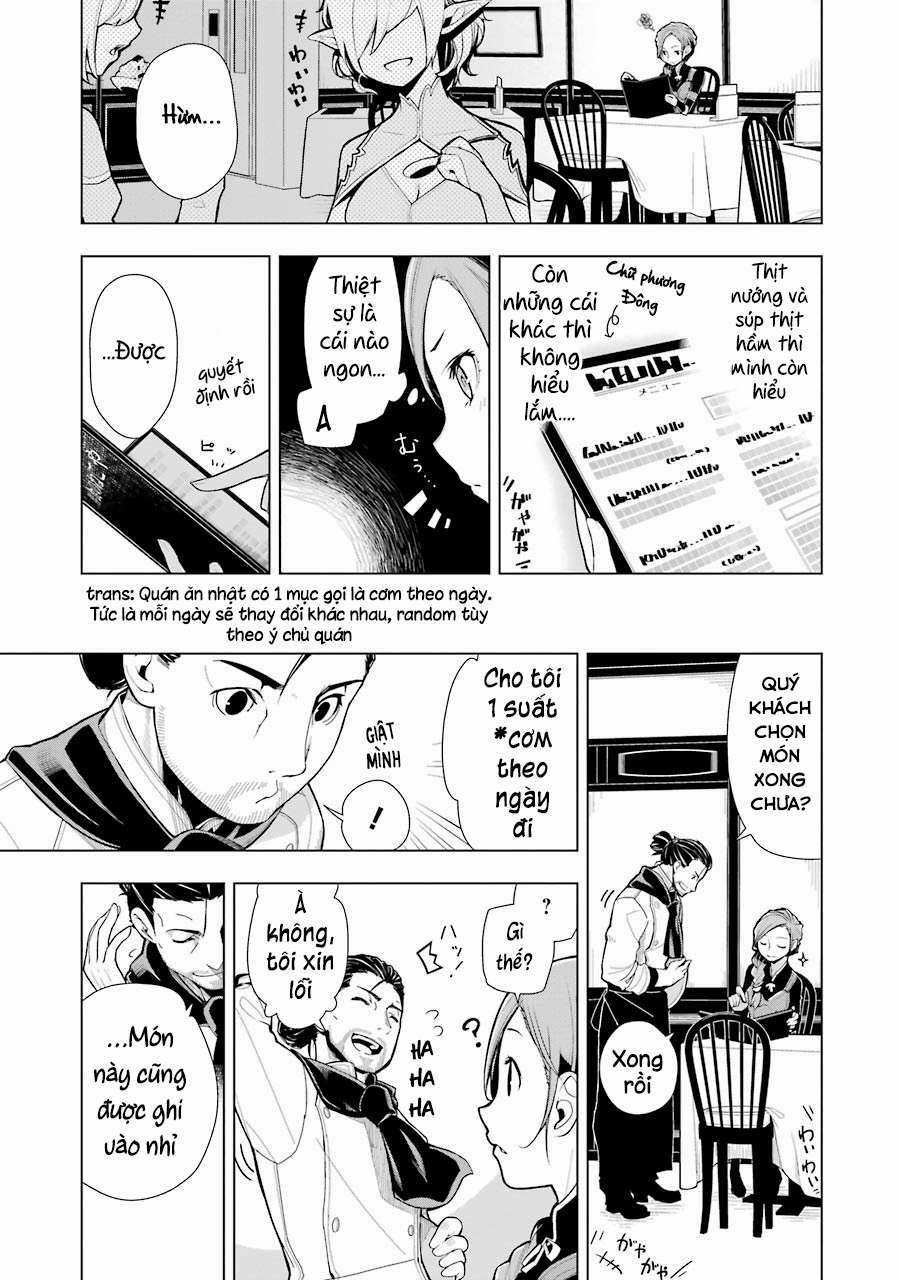 Isekai Shokudou - Chapter 1 - Trang 18