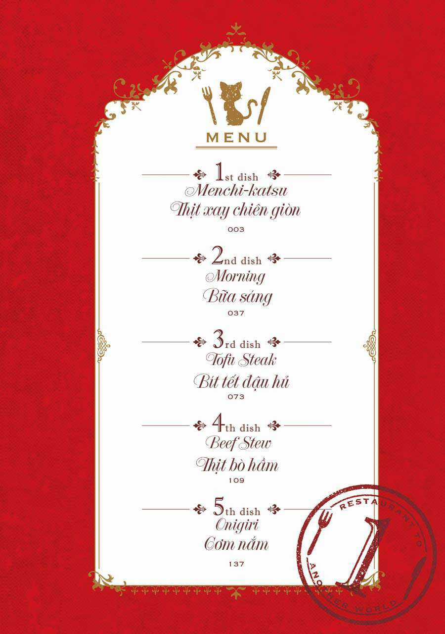 Isekai Shokudou - Chapter 1 - Trang 5