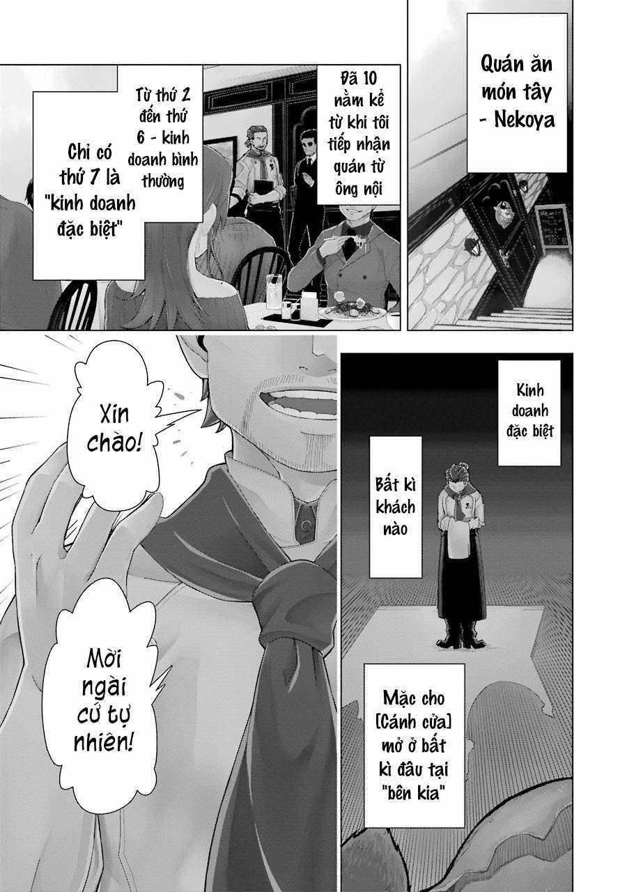 Isekai Shokudou - Chapter 1 - Trang 6