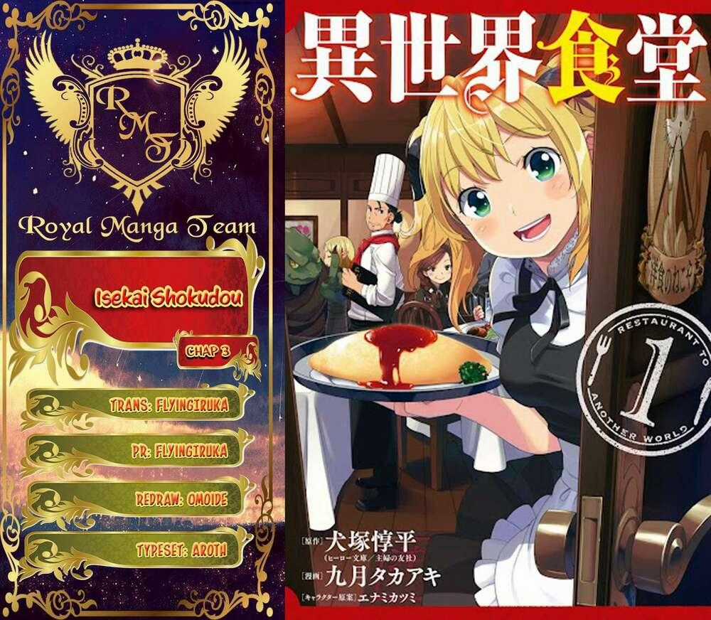 Isekai Shokudou - Chapter 3 - Trang 1