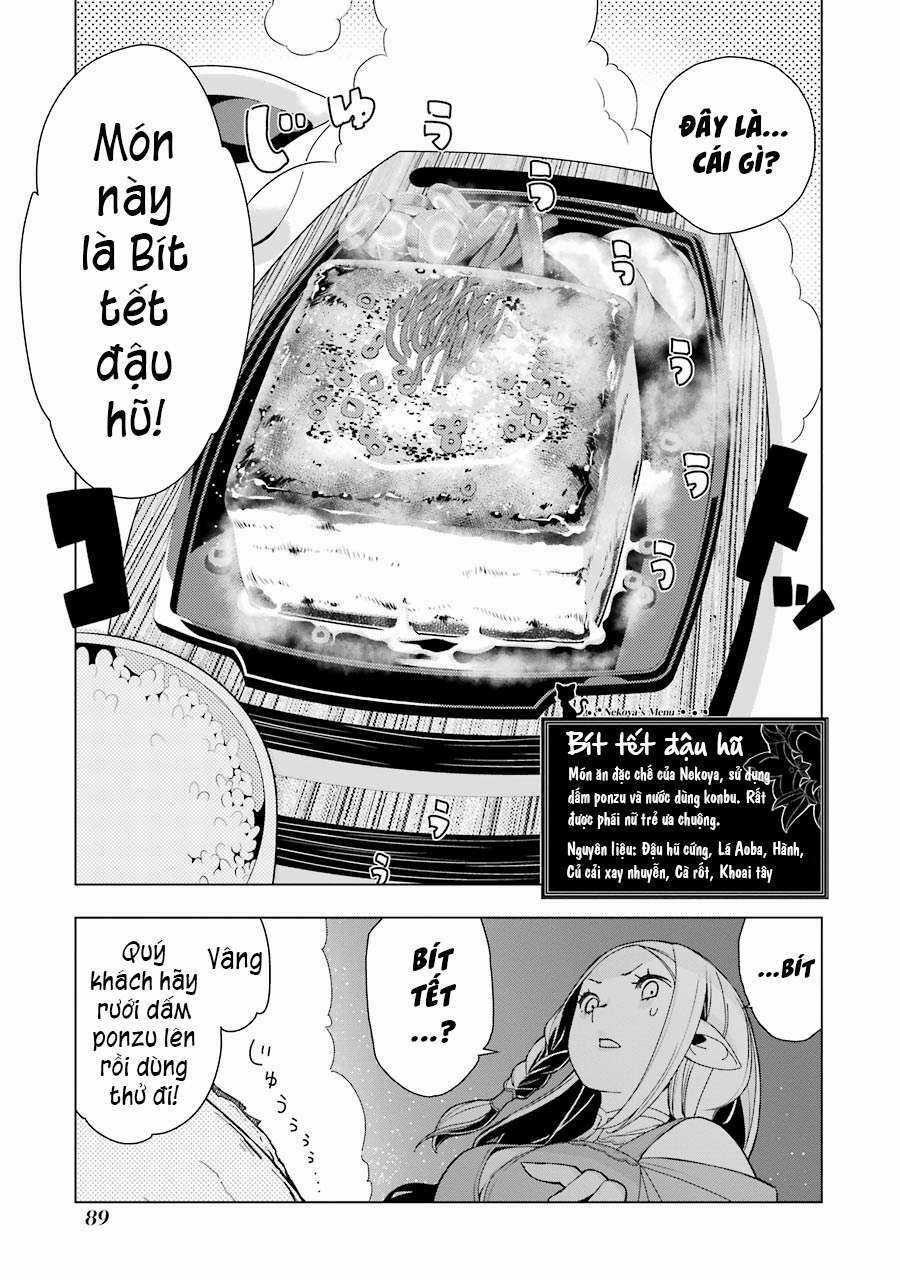 Isekai Shokudou - Chapter 3 - Trang 19