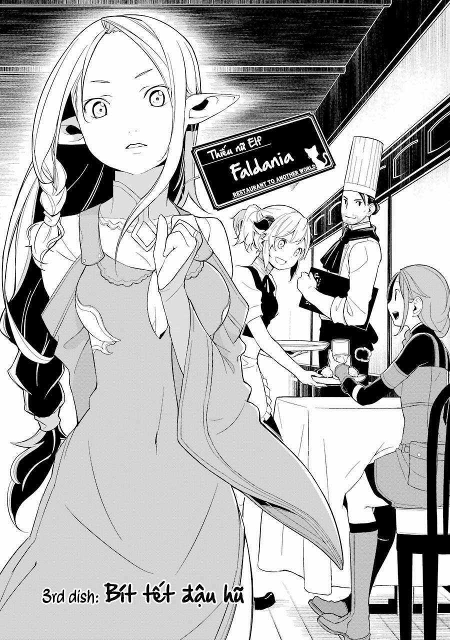 Isekai Shokudou - Chapter 3 - Trang 9