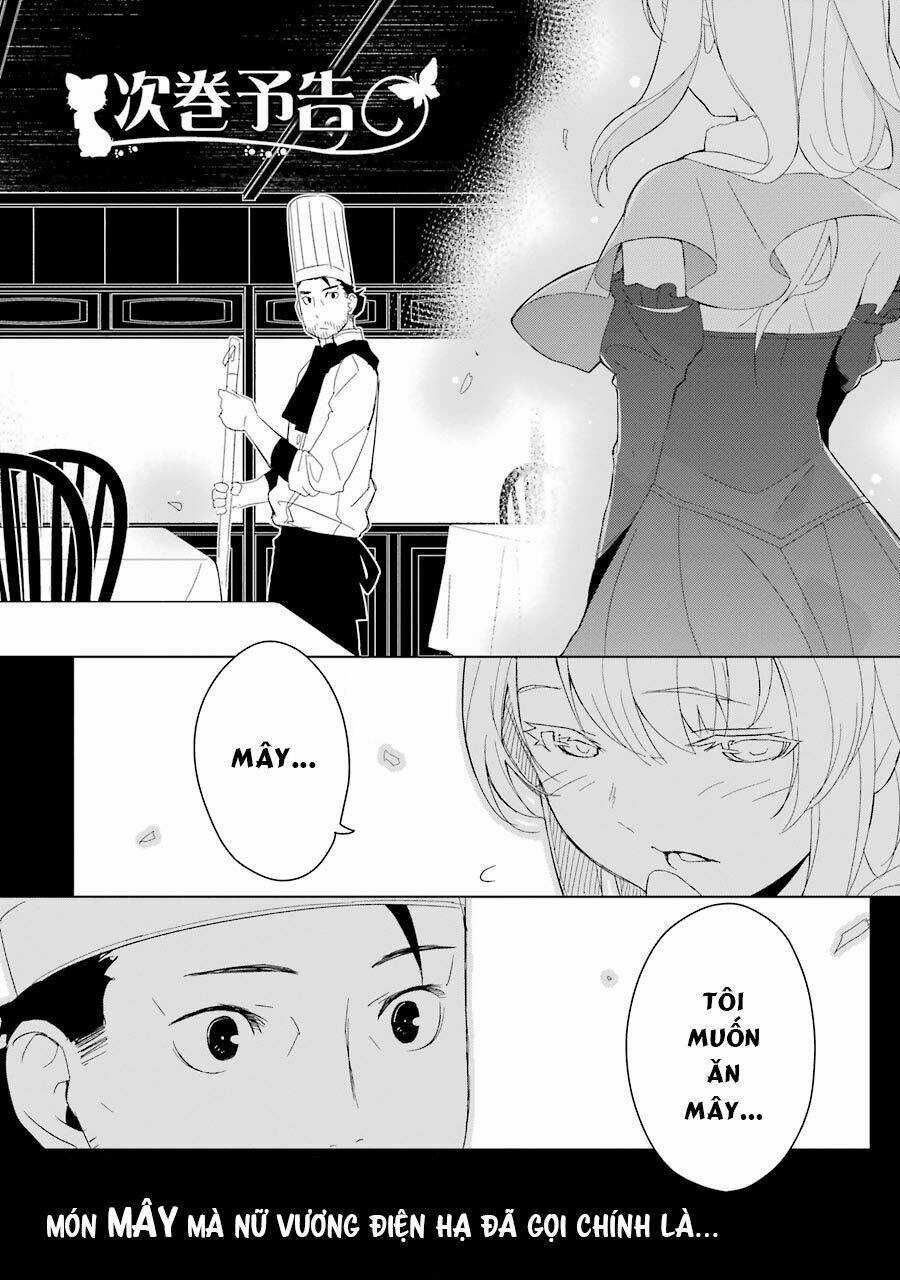 Isekai Shokudou - Chapter 5.5 - Trang 5