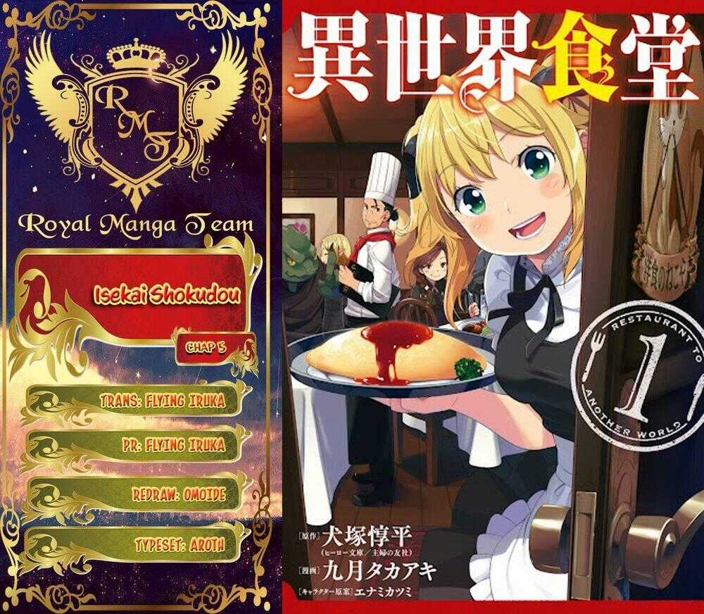 Isekai Shokudou - Chapter 5 - Trang 1