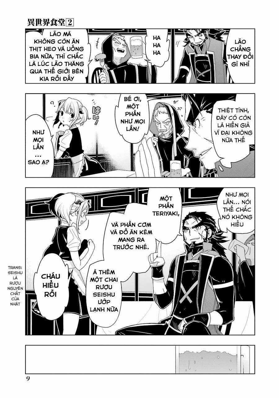 Isekai Shokudou - Chapter 6 - Trang 11