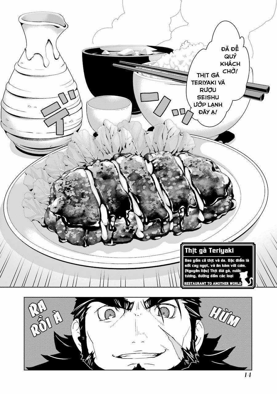Isekai Shokudou - Chapter 6 - Trang 16