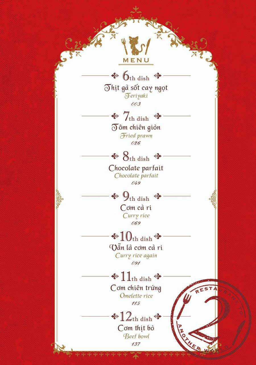 Isekai Shokudou - Chapter 6 - Trang 4