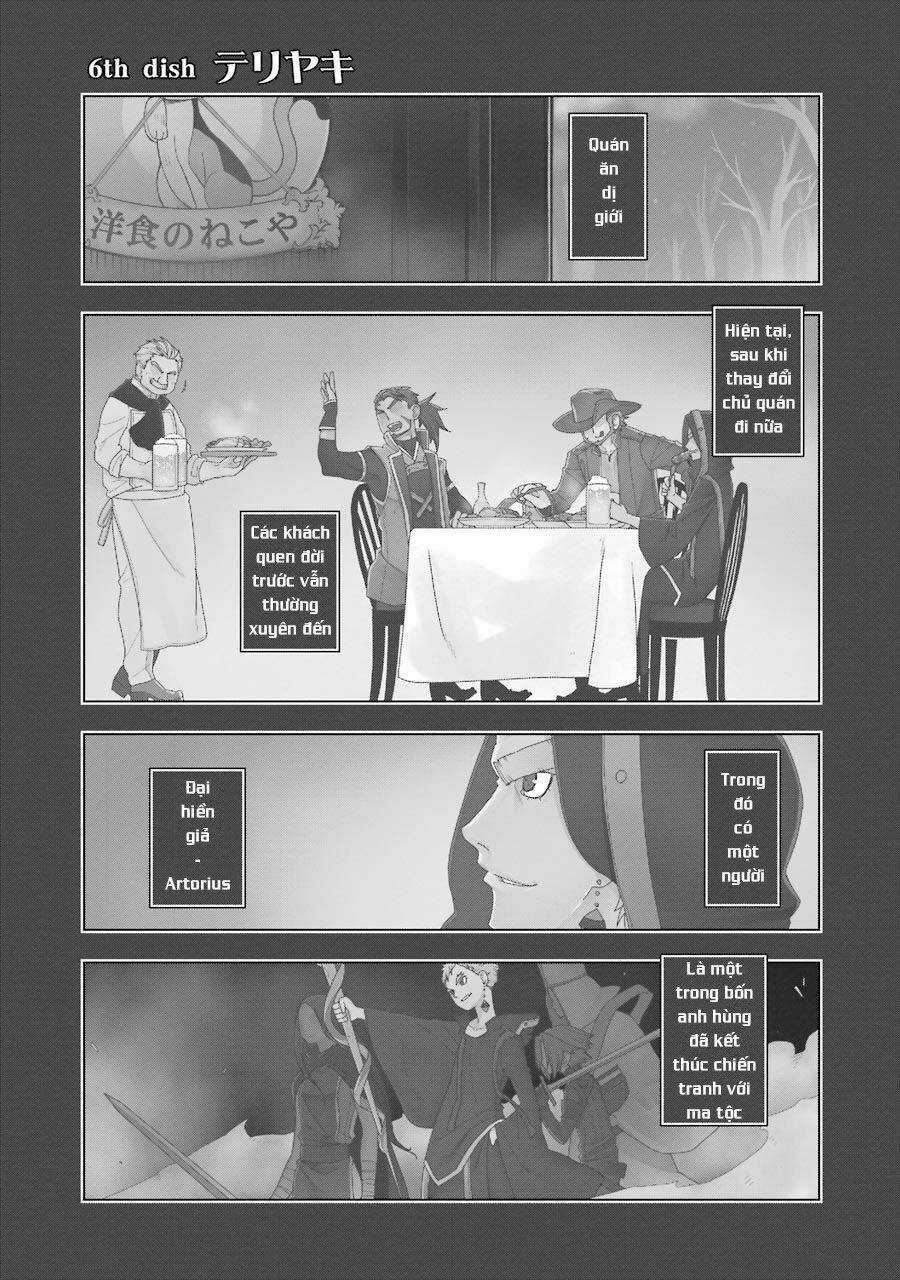 Isekai Shokudou - Chapter 6 - Trang 5