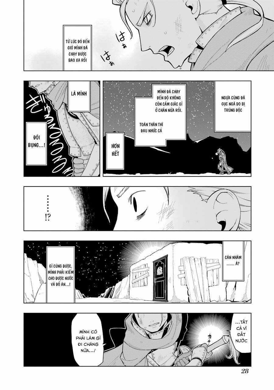 Isekai Shokudou - Chapter 7 - Trang 3