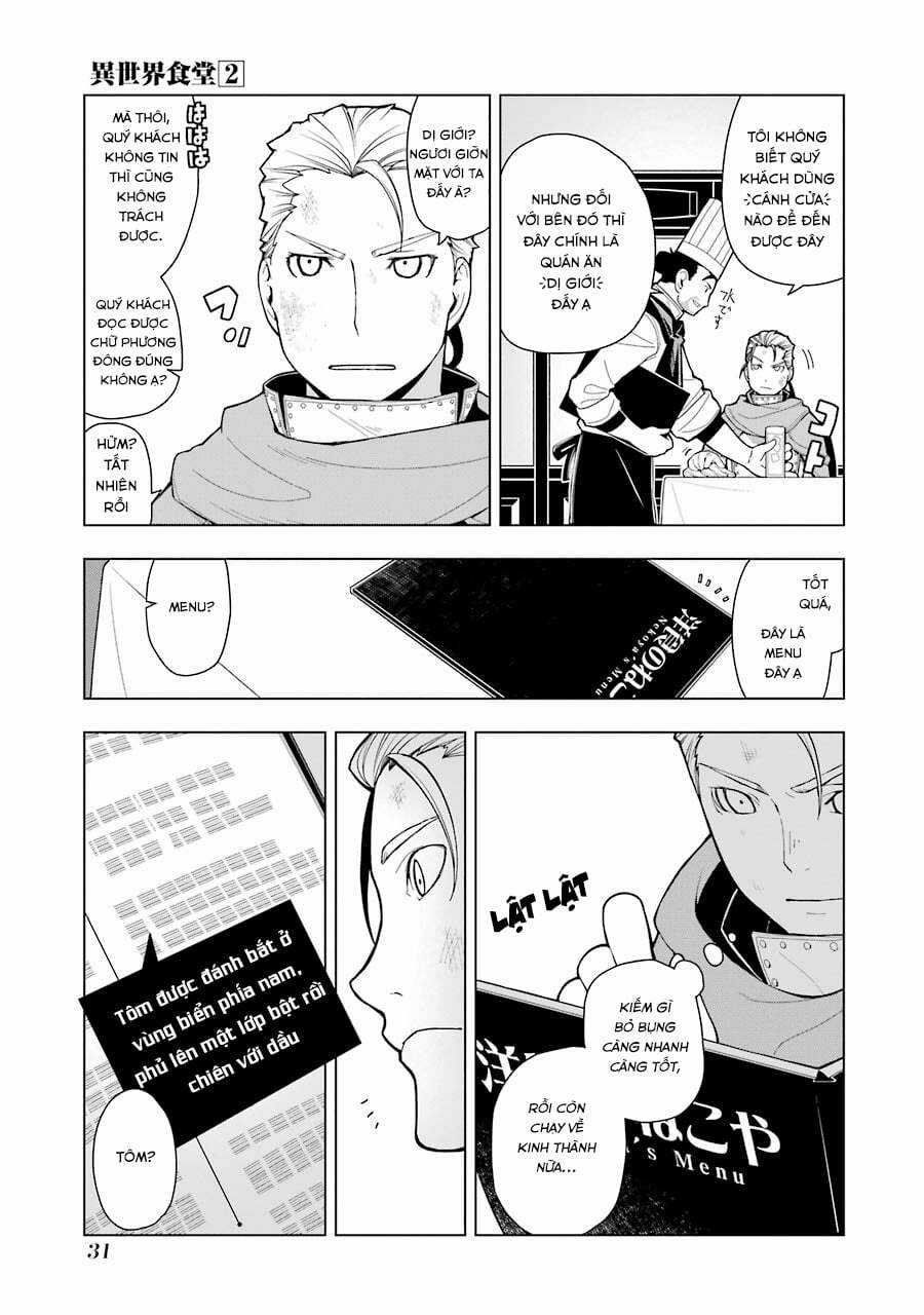 Isekai Shokudou - Chapter 7 - Trang 6