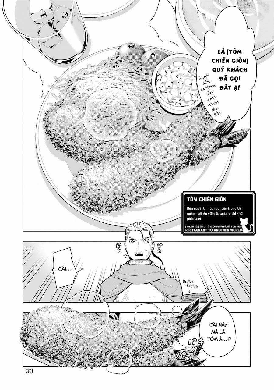 Isekai Shokudou - Chapter 7 - Trang 8