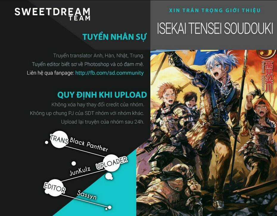 Isekai Tensei Soudouki - Chapter 13 - Trang 1