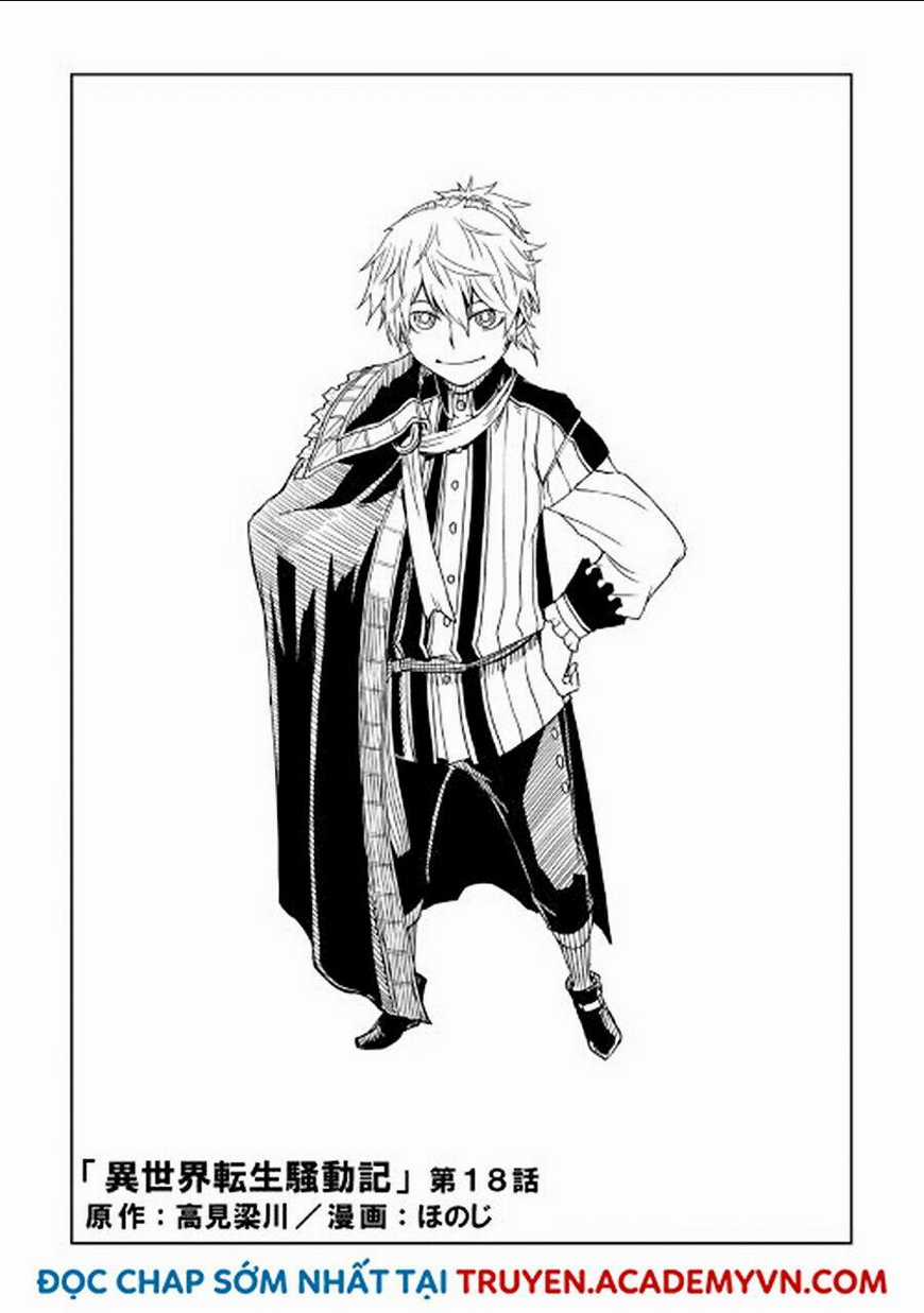 Isekai Tensei Soudouki - Chapter 18 - Trang 3