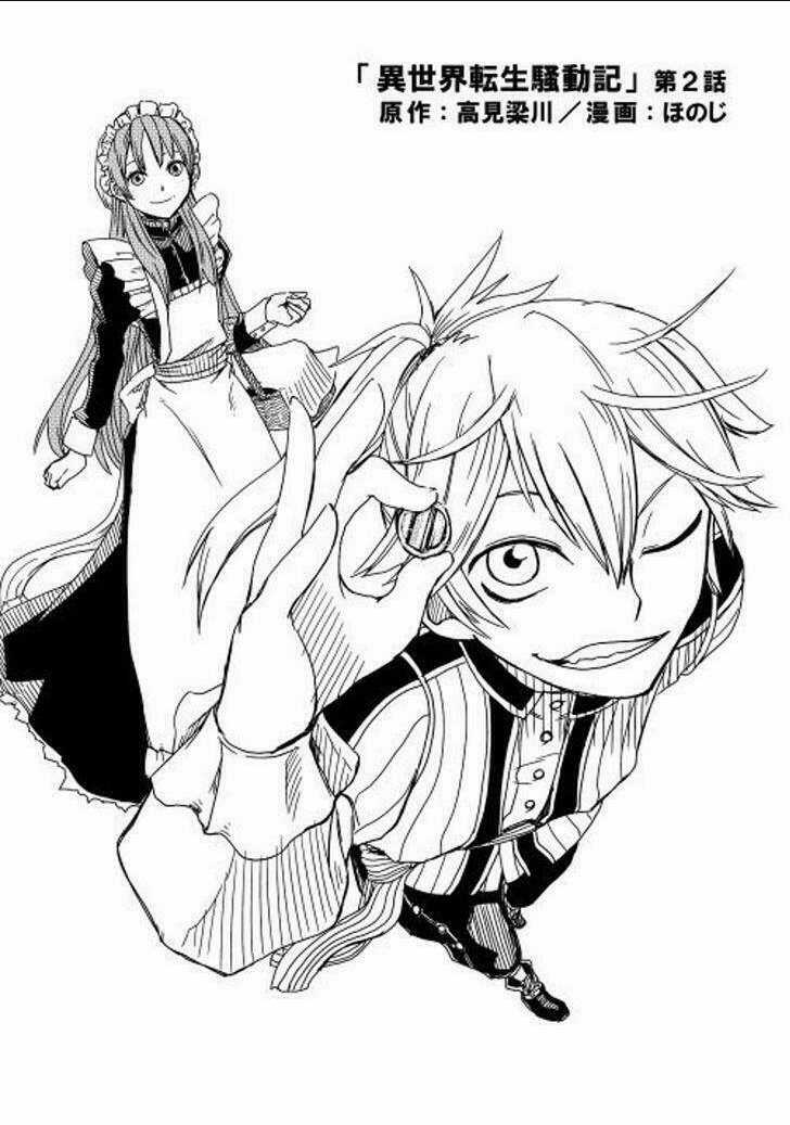 Isekai Tensei Soudouki - Chapter 2 - Trang 2