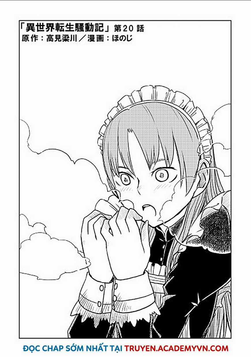 Isekai Tensei Soudouki - Chapter 20 - Trang 3