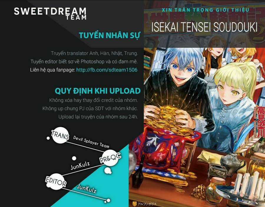 Isekai Tensei Soudouki - Chapter 25 - Trang 3