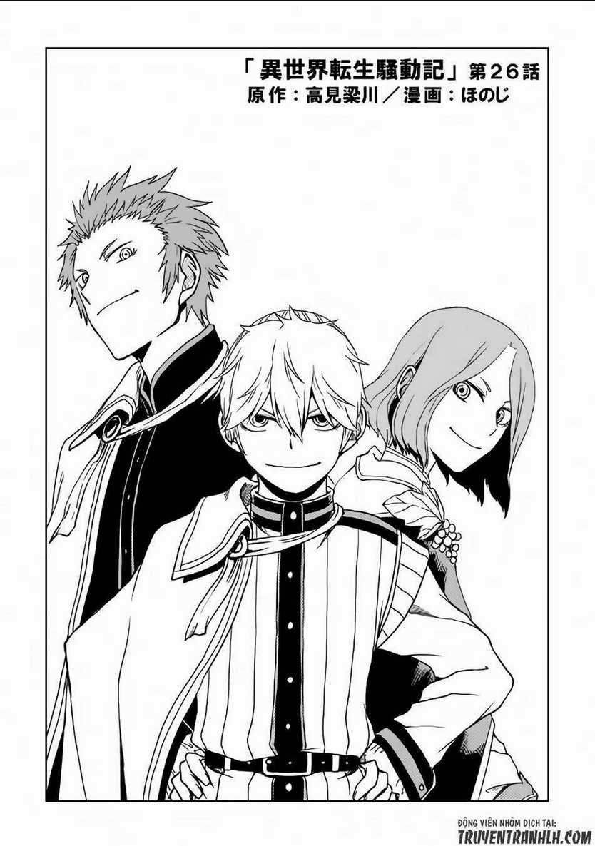 Isekai Tensei Soudouki - Chapter 26 - Trang 2