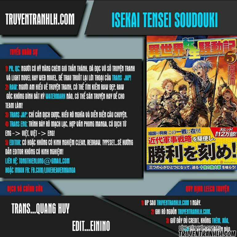 Isekai Tensei Soudouki - Chapter 27 - Trang 1