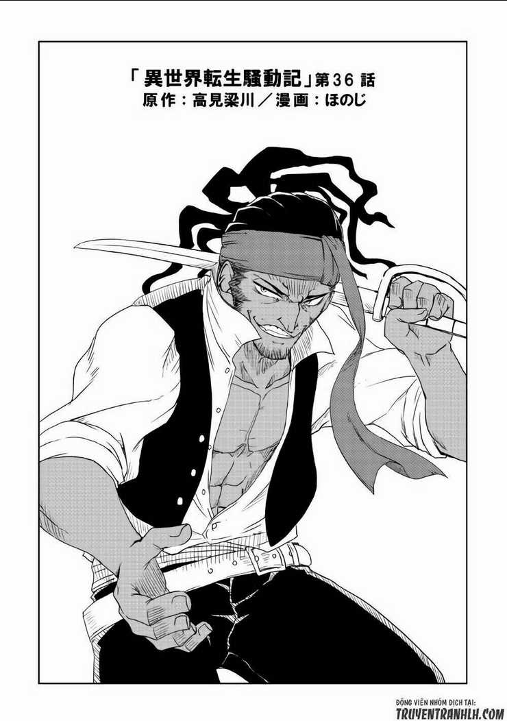 Isekai Tensei Soudouki - Chapter 36 - Trang 2