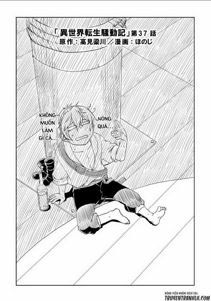 Isekai Tensei Soudouki - Chapter 37 - Trang 2