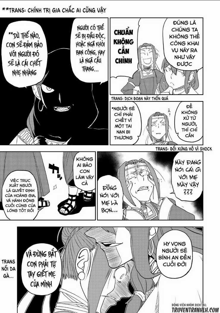 Isekai Tensei Soudouki - Chapter 40 - Trang 22