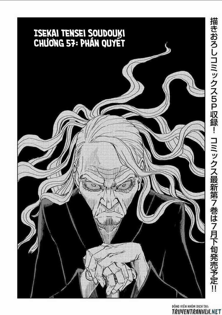 Isekai Tensei Soudouki - Chapter 57 - Trang 3