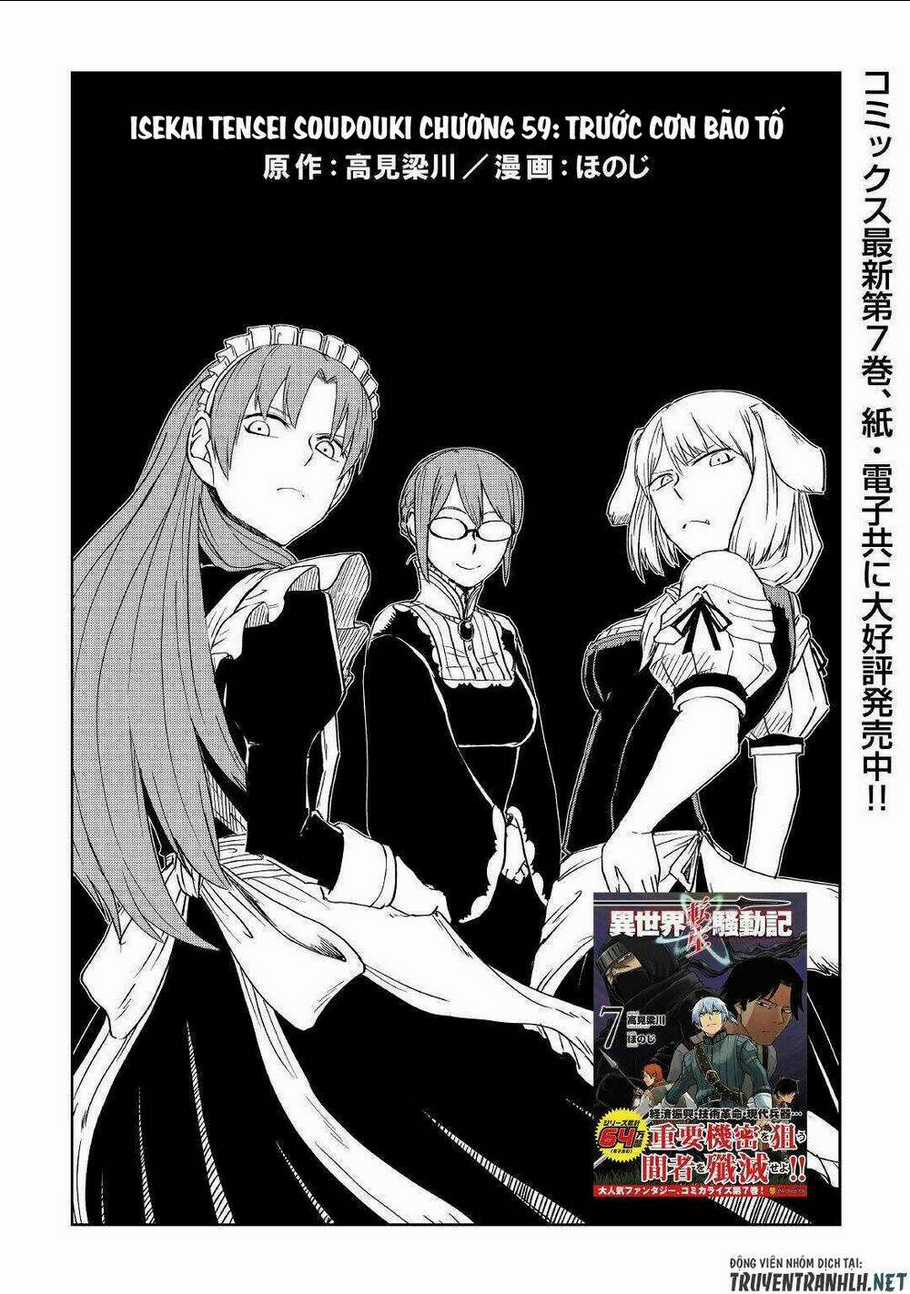 Isekai Tensei Soudouki - Chapter 59 - Trang 3