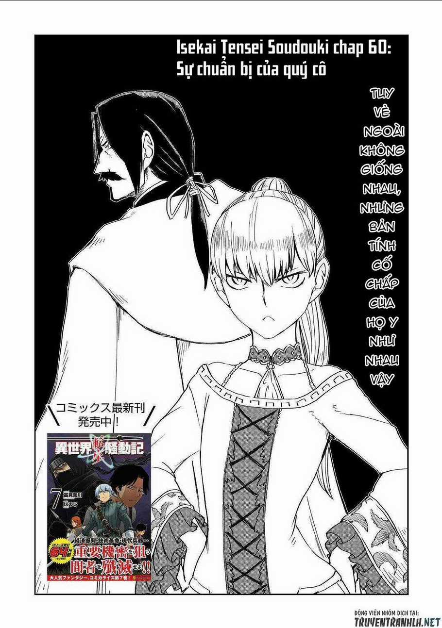 Isekai Tensei Soudouki - Chapter 60 - Trang 3