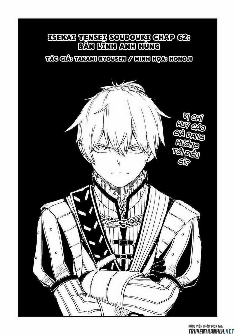 Isekai Tensei Soudouki - Chapter 62 - Trang 3