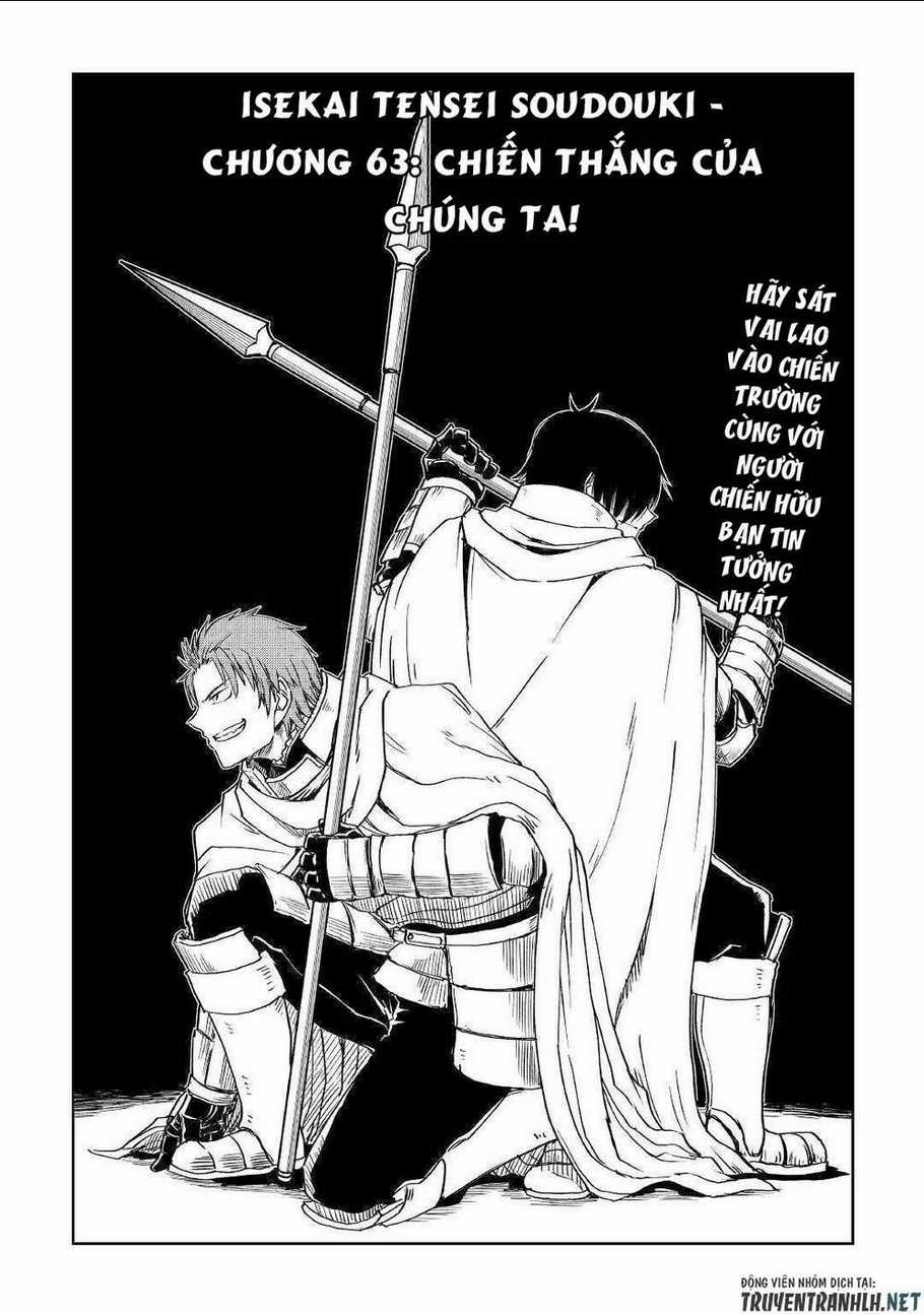 Isekai Tensei Soudouki - Chapter 63 - Trang 3