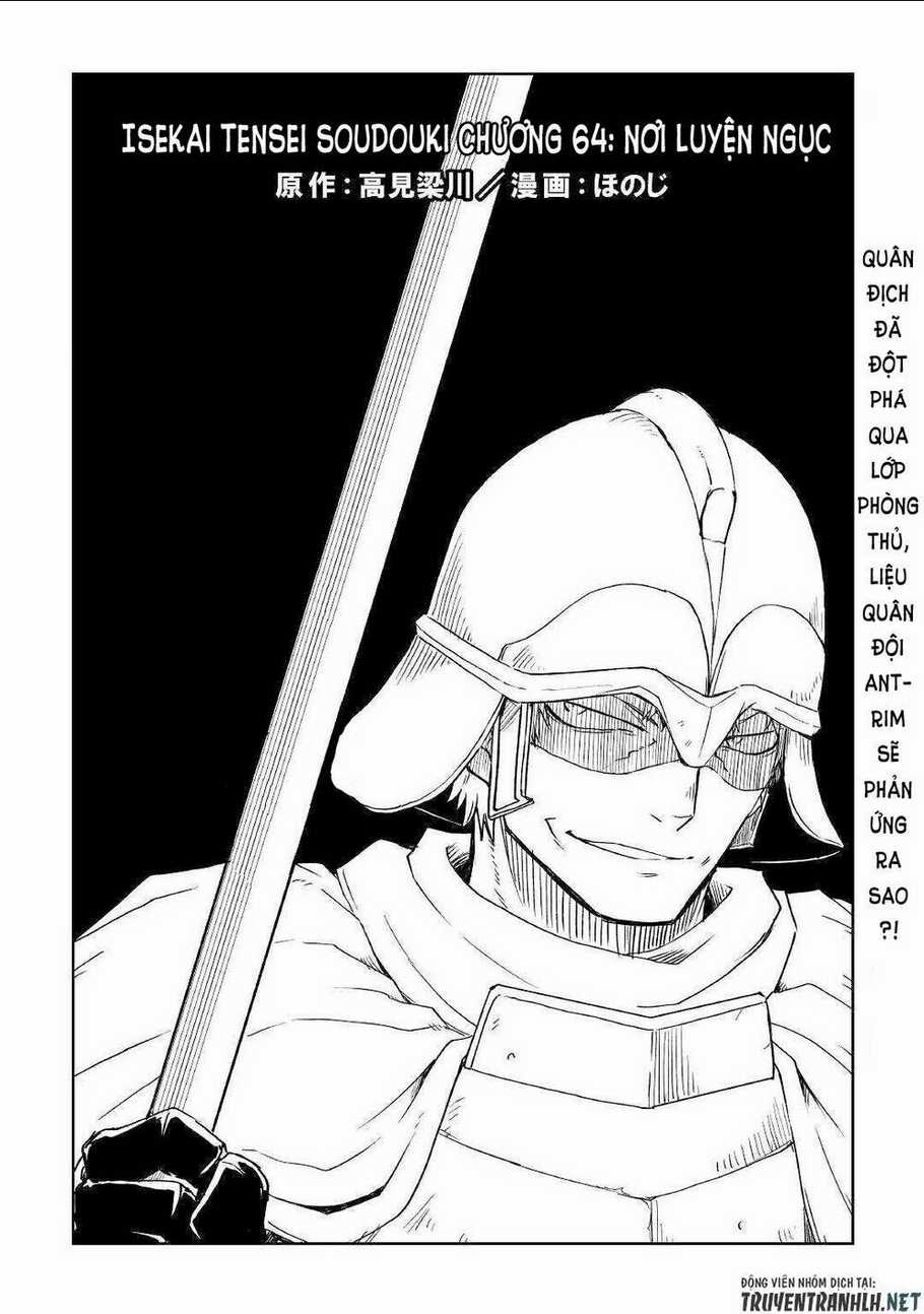 Isekai Tensei Soudouki - Chapter 64 - Trang 3