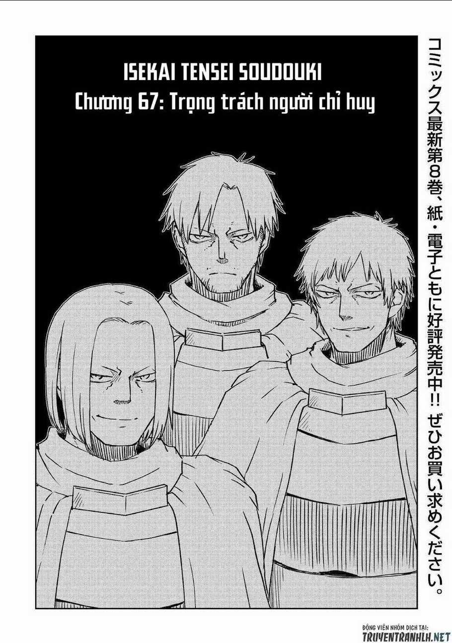 Isekai Tensei Soudouki - Chapter 67 - Trang 3