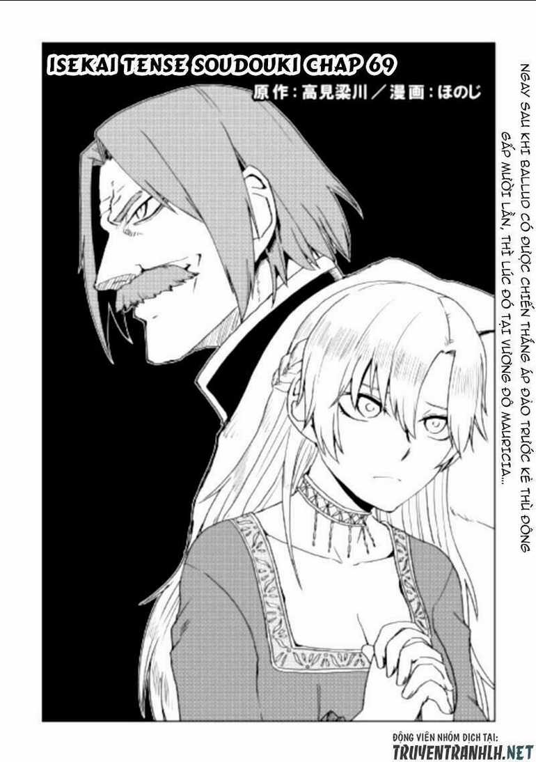 Isekai Tensei Soudouki - Chapter 69 - Trang 3