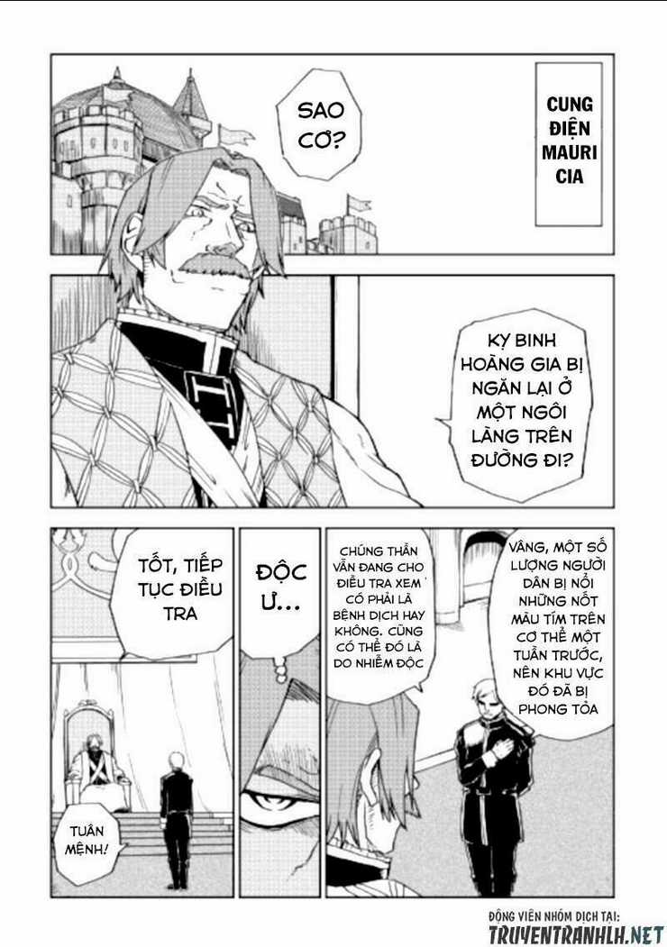 Isekai Tensei Soudouki - Chapter 69 - Trang 4