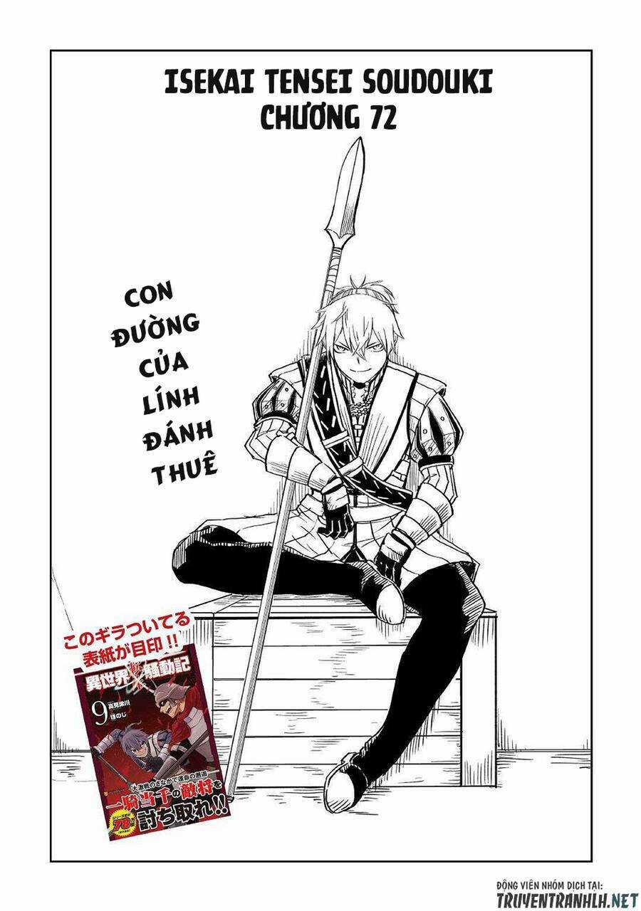 Isekai Tensei Soudouki - Chapter 72 - Trang 4