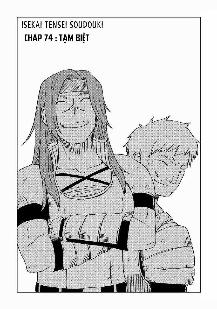 Isekai Tensei Soudouki - Chapter 74 - Trang 3