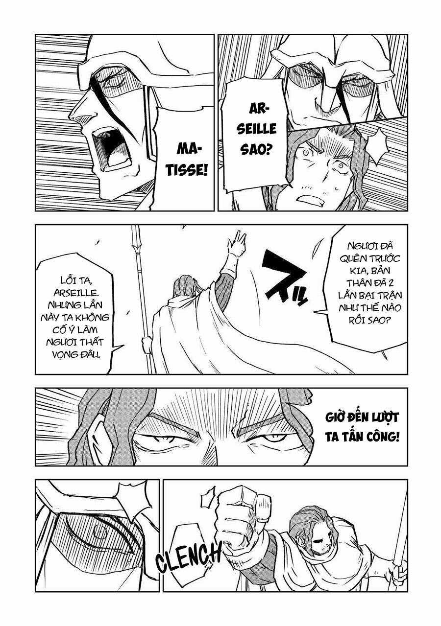 Isekai Tensei Soudouki - Chapter 81 - Trang 17